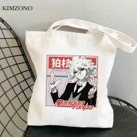 【ACD】   Danganronpa กระเป๋าช้อปปิ้ง Bolsa ผ้าใบ B Olso กระเป๋านักช้อปกระเป๋ารีไซเคิลกระเป๋า Reciclaje ทอ Sacolas