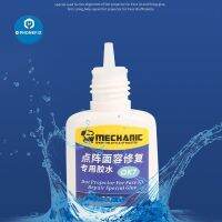 MECHANIC OK7 Glue for Repair Dot Matrix Repair Glue Supports X-11PROMax 12 / 12 Mini / 12 Pro / 12 Pro Max