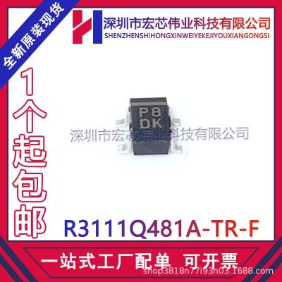 R3111Q481A - TR - SC - 82 - F type ab printing P8DK patch integrated IC chip brand new original spot