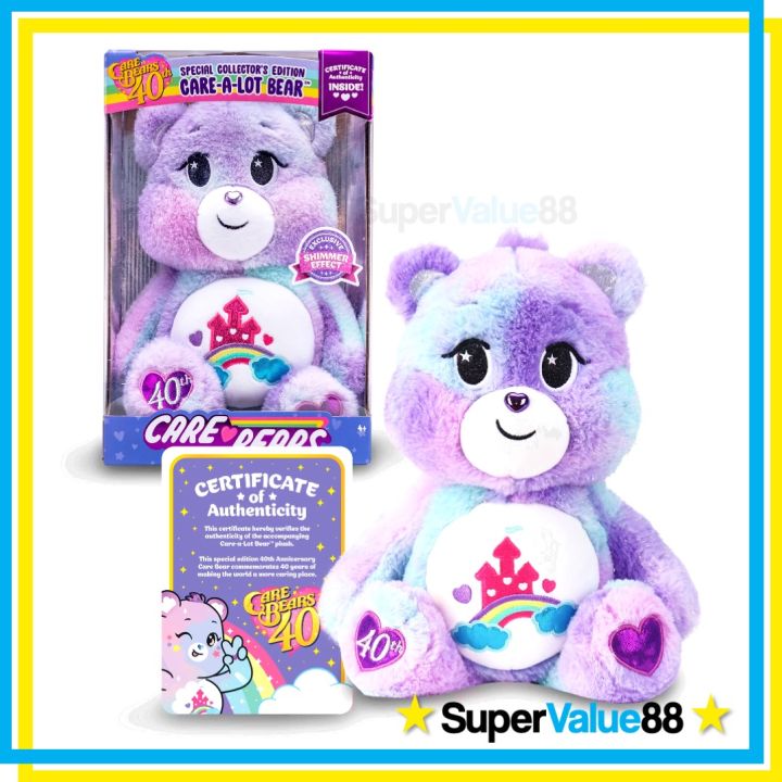 Original Care Bears Care-A-Lot Bear, 40th Anniversary Limited Edition ...