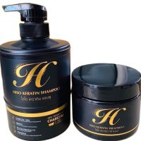 HISO Keratin ไฮโซเคราติน แชมพู &amp;ทรีทเม้นท์ เคราติน Shampoo Treatment (แพ็คคู่) 1 ชุด