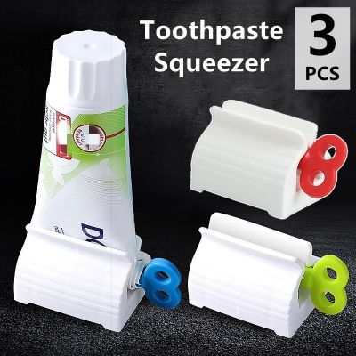 3PCS Toothpaste Rolling Squeezer Household Clip-on Facial Cleanser Tube Squeezer Press Toothpaste Dispenser Bathroom Accessories
