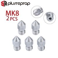 【LZ】◐  Impressora 3d mk8 v5 v6 aço inoxidável 2 peças m6 bocal 0.2/0.3/0.4/0.5/0.6/0.8/1.0/1.2mm extrusora cabeça de impressão para 1.75mm fliament