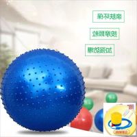 [COD] ball childrens big dragon sensory training equipment home adult fitness massage balance