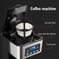 เครื่องทำกาแฟดริป OXPHIC Programmable เครื่องชงกาแฟอัจฉริยะ Alat Penyeduh Kopi ความจุมาก1.8L พร้อมรักษาความอบอุ่นและสำรอง