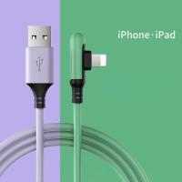 สาย iPhone สายดาต้าสาย iPhone ไลท์นิ่งที่ชาร์จความเร็วสูงยาว1.8เมตรข้อศอก90องศาสำหรับรองรับวิดีโอเกมส์