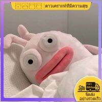 【New products】แฮปปี้แพลนเน็ต INS ตุ๊กตาปากไส้กรอกตลก ตุ๊กตากระต่ายปากใหญ่ ของเล่นยัดไส้นุ่ม ๆ สำหรับตุ๊กตานอนกอด ของขวัญวันเกิดของสาวๆ