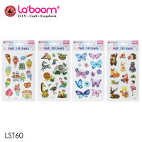 Laboom (ลาบูม) ฟอยล์ สติ๊กเกอร์ ลาบูม LST60