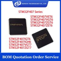 STM32F407VET6 STM32F407VGT6 STM32F407ZGT6 STM32F407ZET6 STM32F407IGT6 STM32F407IGH6 STM32F407VGT7 STM32F407ZGT7 STM32F407 IC MCU