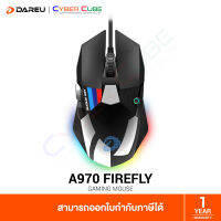 Dareu A970 FIREFLY Gaming Mouse - เม้าส์ ( ของแท้ศูนย์ SIS )