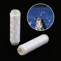 1PC PJ1/2/3/4/5 High Tensile Polyester Bait Elastic Thread Spool Fishing Tackle Accessories Invisible Fishing Line