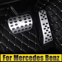 สำหรับ Mercedes Benz C E S คลาส W210 W211 W212 W213 W205 W204 W205 C180 C200 C300 GLC GLK W221รถฝาครอบเหยียบน้ำมันเชื้อเพลิงอุปกรณ์เสริม