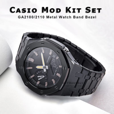 Casio Oak Mod Kit สายเหล็ก + เคสสำหรับ GA2100สายสแตนเลสรุ่นที่สาม + เคสสำหรับ Casio G-Shock GA-2110อุปกรณ์ทดแทนขายส่ง