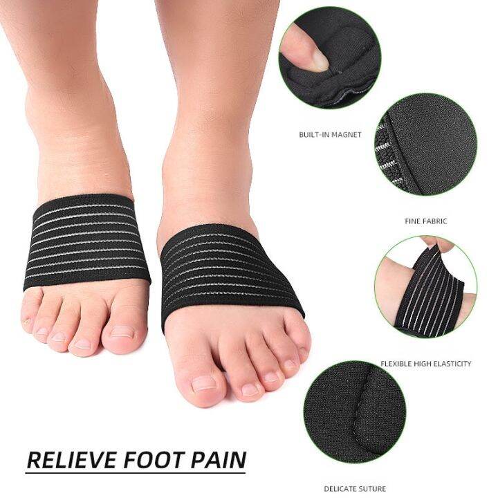 1-pair-arch-foot-care-shocking-magnet-foot-arch-support-plantar-fasciitis-heel-pain-aid-feet-cushioned-health-feet-protect-care