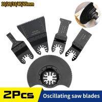 [HOT CHKXIWJHLOSJ 552] 2Pcs Universal Wood Metal Oscillating Multitool Quick Release Saw Blades Fit Porter Cable Black Amp; Decker Rockwell Ridgid Ryobi