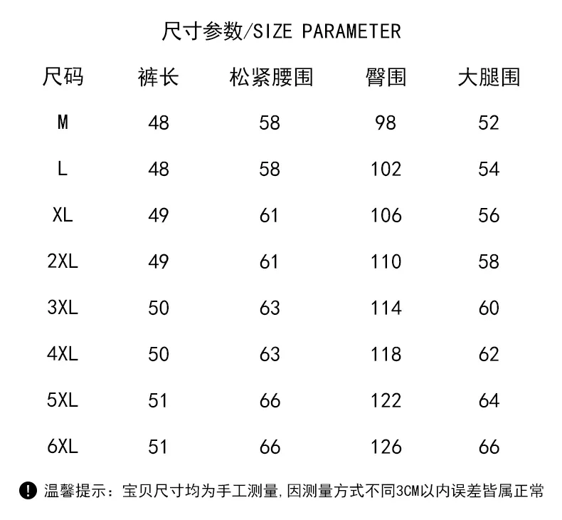 Share 156+ aliexpress shoe size chart kenmei.edu.vn