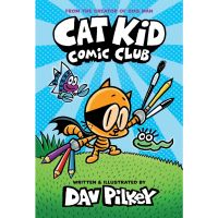 CAT KID COMIC CLUB 01