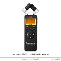 Saramonic รุ่น SR-Q2 handheld audio recorder เครื่องบันทึกเสียงแบบพกพาพร้อมไมโครโฟน