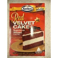 สั่งเลย ?สินค้านำเข้า?Kenton Red Velvet Cake แป้งทำเค้กเรดเวลเวท 580g ??