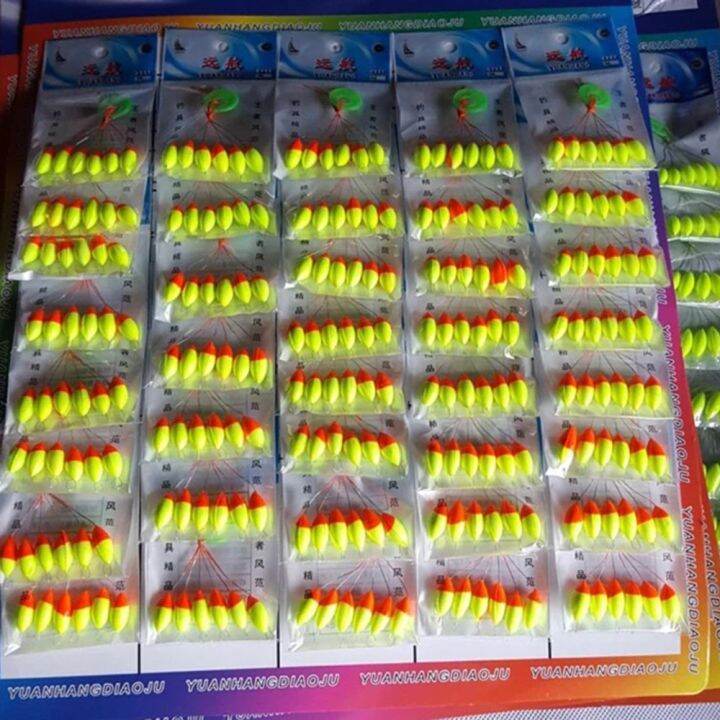 yf-240pcs-40packs-lot-oval-fishing-float-bobber-beans-rig-making-floating-pesca-buoys-large-medium-small-size