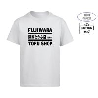 Fashion เสื้อยืด RACING เสื้อซิ่ง [COTTON 100%] [FUJIWARA TOFU SHOP INITIAL D] Tee