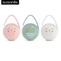 Suavinex เคสใส่จุกนมหลอก Soother case ลาย Bonhomia