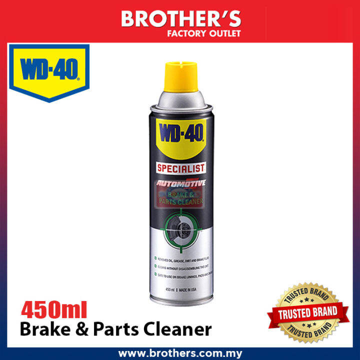 AUTOMOTIVE SPECIALIST BRAKE & PARTS CLEANER SPRAY 450ML WD40