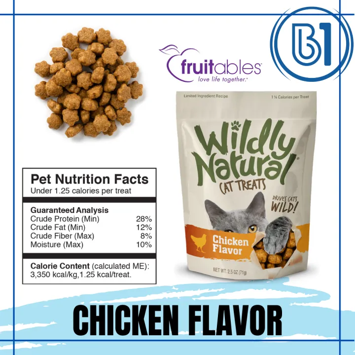 Fruitables Wildly Natural Grain Free Cat Treats Chicken Flavor 2.5oz
