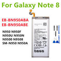 2023 EB-BN950ABA EB-BN950ABE สำหรับ Samsung Galaxy Note8 N950 SM-N950F SM-N950A SM-N950N SM-N9500 SM-N9508 SM-N950 3300MAh