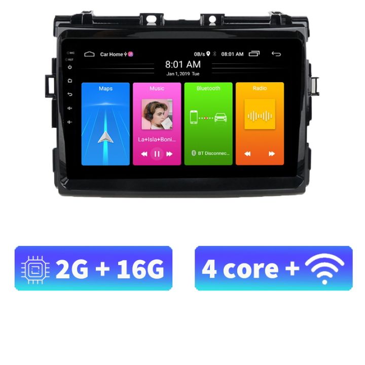 acodo-2din-android-12-0-headunit-for-toyota-previa-xr50-2006-2012-car-stereo-2g-ram-16g-32g-rom-quad-core-dsp-ips-touch-split-screen-with-tv-fm-radio-navigation-gps-support-video-out-steering-wheel-co