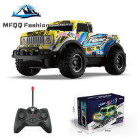 Mfqqqqqqqq【พร้อมส่ง】Kyamrc Y242 Mobil Remote Control มินิของเล่นรถออฟโรดบังคับวิทยุ10กม./ชม. สำหรับเป็นของขวัญคริสต์มาสสำหรับเด็กชาย