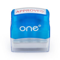 ตรายางหมึกในตัว APPROVED ONE