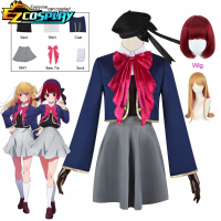 ร้อน, ร้อน★Anime Oshi No Ko Kana Arima Cosplay Costume Wig Jacket Skirts Hat Uniform Outfit Ruby Friend Halloween Party Women Cos