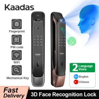 Kaadas ล็อคอัจฉริยะจดจำใบหน้า3D รีโมทแอปล็อคอิเล็กทรอนิกส์ Wifi อัตโนมัติเต็มรูปแบบล็อคแบบ Push-Pull K20-F ประตูล็อคอัจฉริยะ