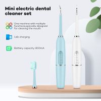 HOKDS Removal Of Tartar And Calculus Scaler Teeth Cleaning Device Oral Care Tools Electric Teeth Whitener Scaler USB IPX7 Waterproof