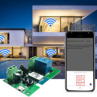 โมดูลสวิตซ์  รีโมตควบคุมผ่าน WiFi 5V,อุปกรณ์ช่วยด้วยเสียงล็อกตัวเองบอร์ดโมดูลสวิตซ์  Wi-Fi ช่องเดียวสำหรับใช้ในบ้าน