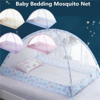 Bottomless Childrens Mosquito Net Bed Net Baby Dome Portable Foldable Baby Bed Children Mosquito Net Tent