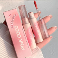 Layaar PINKCOCO ด้านและทนทานชาเย็นลิปเคลือบริมฝีปากดาวเคราะห์กระต่ายหลอดสีดำลิปทินต์ลิปลิปเคลือบริมฝีปากให้ความชุ่มชื้นริมฝีปากแก้วแสงน้ำกระจกลิปสติกลิปกลอส