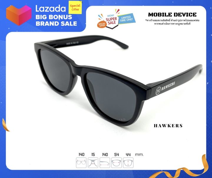 hawkers-แว่นกันแดด-เลนส์-polarized-ตัดแสงสะท้อน-ป้องกัน-uv400-แว่นตาสวมใส่ขับรถ-สุดแนว-รูปถ่ายจากสินค้าจริง