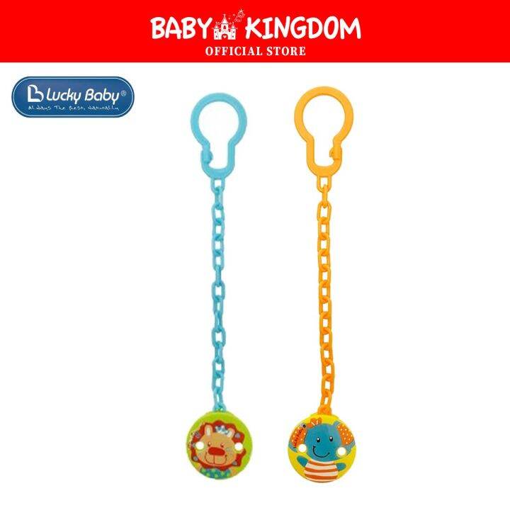 Lucky Baby Klipper Pacifier Chain (Bundle of 2) Lazada Singapore