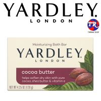 Yardley London COCOA BUTTER SOAPยาร์ดเล่ย์ สบู่ก้อน สูตร โกโก้บัตเตอร์ 120กรัม