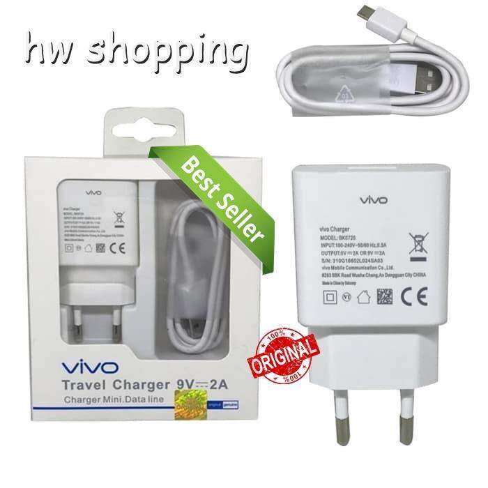 vivo s1 charger ampere