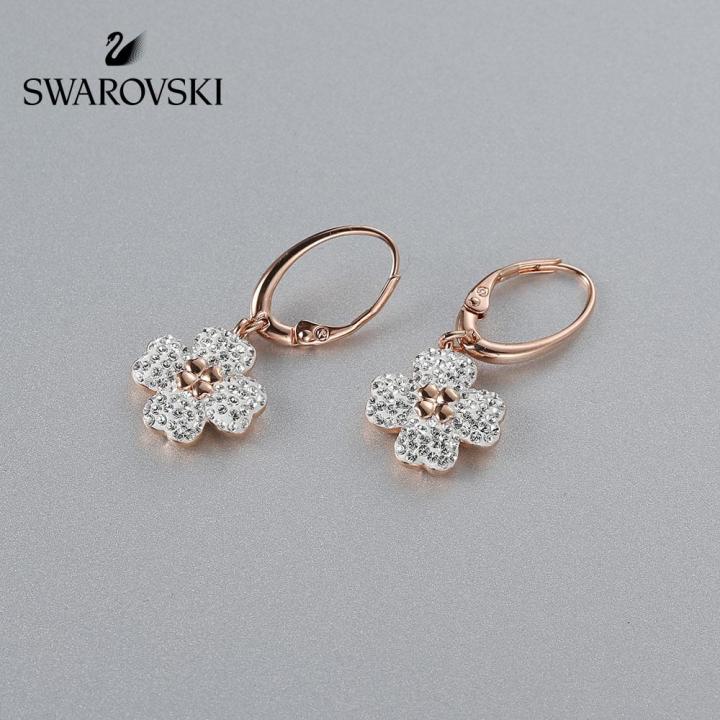 swarovski-latisha-elegant-temperament-four-leaf-grass-small-flower-earrings-female-earrings-pendant-5420249-sterling-silver-studs