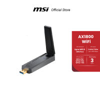 MSI AX1800 WiFi USB Adapter ตัวรับสัญญาณ Wi-Fi (WiFi USB)[Pre-Order จัดส่งภายใน7-15วัน]