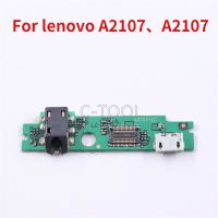 1PC USB Charger Port Flex Cable สําหรับ lenovo A2107 A2107 Power Play Plus Dock Connector บอร์ดชาร์จพอร์ต