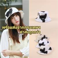 หมวกบักเก็ต ลายแมวดำ Bucket สไตล์ญี่ปุ่น พร้อมส่ง