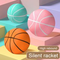 【YF】¤☸  Mute Bouncing Indoor Silent Basketball Baby Outdoor Foam Football Children Games Balls