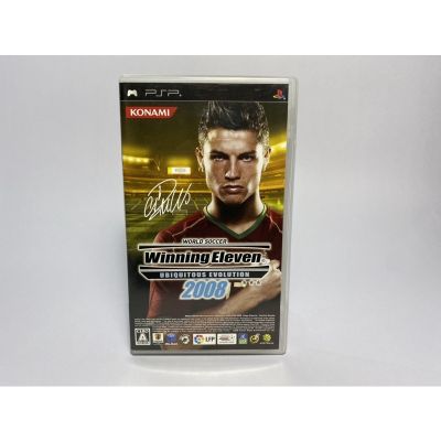 แผ่นแท้ PSP (japan)  World Soccer Winning Eleven Ubiquitous Edition 2008