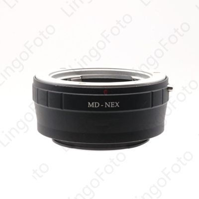 แหวนตัวแปลงเลนส์ MD-NEX สำหรับ Minolta MC MD สำหรับเน็กซ์กล้องบอดี้ LC8209