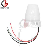 AS-22 Automatic On Off Photocell Street Lamp Light Switch Controller 10A Photo Control Photoswitch Sensor DC AC 220V Adjustable Power Points  Switches